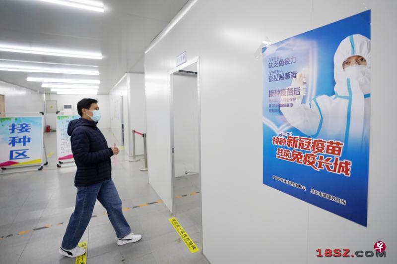 中国计划6月底前为四成人口接种疫苗 钟南山：接种进程越慢 病毒变异威胁越高