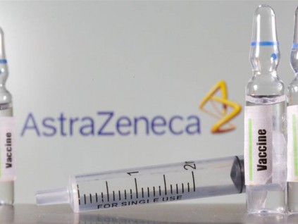 荷兰跟进暂停施打AZ疫苗 阿斯特捷利康公布血栓审查结果