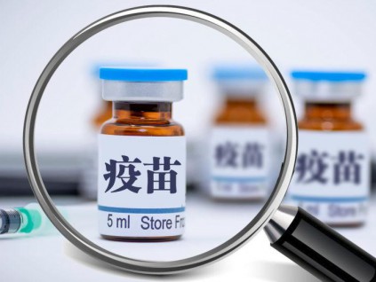 近日中国批准第四款新冠病毒疫苗紧急使用