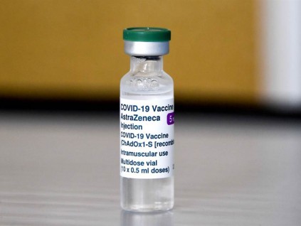 AZ疫苗美国临床实验结果出炉 保护力79％ 未出现罕见血栓案例