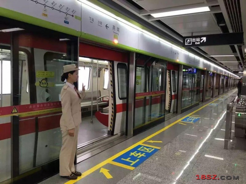 广州今年将登 全球最高速地铁