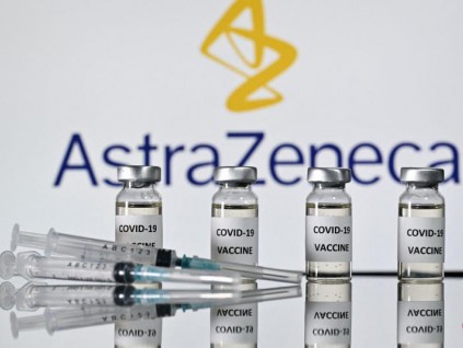临床试验：阿斯利康疫苗效能下调至76%