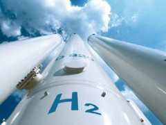 榆林与日本北海道室兰市开展氢能产业合作线上交流