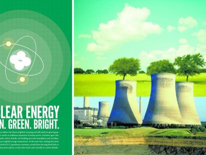 欧盟联合研究中心建议 将核电列为「绿色能源」