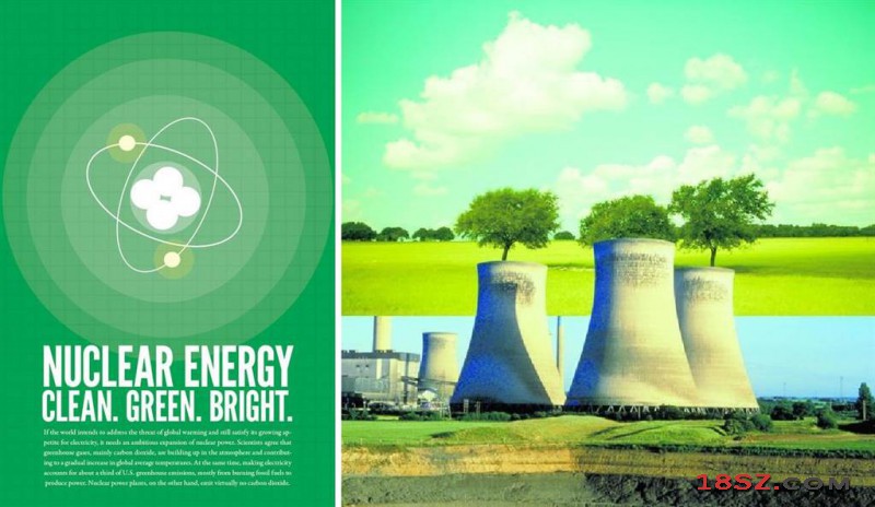 欧盟联合研究中心建议将核电列为绿色能源