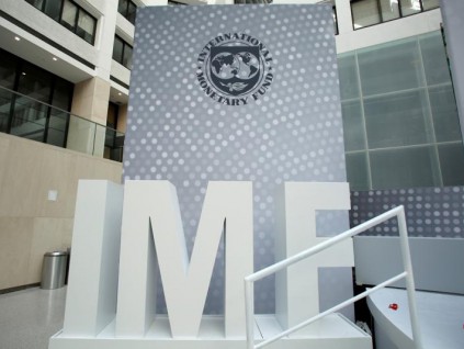 IMF调升今明两年全球经济增长预测 但复苏不平衡风险加剧