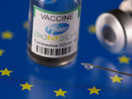 欧盟19国同意与五个成员国分享新冠疫苗