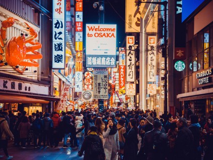 日本近10万人因疫情被解雇 东京大阪等情况尤其严重