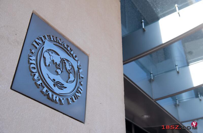 国际货币基金组织（IMF）周二将中国2021年的增长预测上调了0.3个百分点，至8.4%。