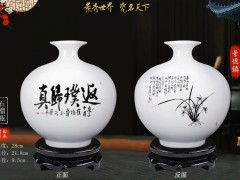当代著名书画家崔培鲁景德镇陶瓷产品赏析