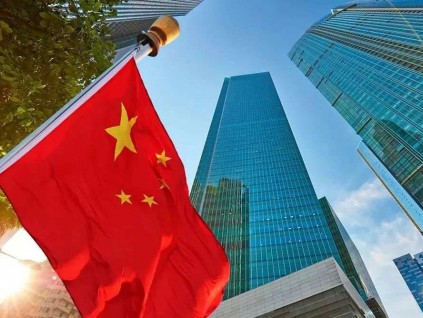 IMF报告展望中国仍为世界经济增长「领头羊」