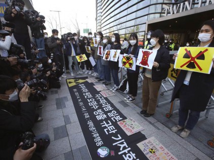联合国专家谴责日本：排放核废水恐危害生态100年