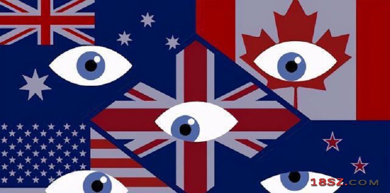 新西兰反对五眼联盟