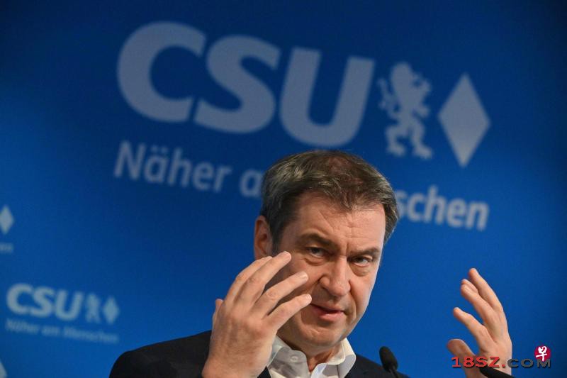 germany-politics-parties-csu-election