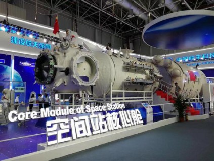 明报社评：中国太空站将建成 国际合作引人瞩目