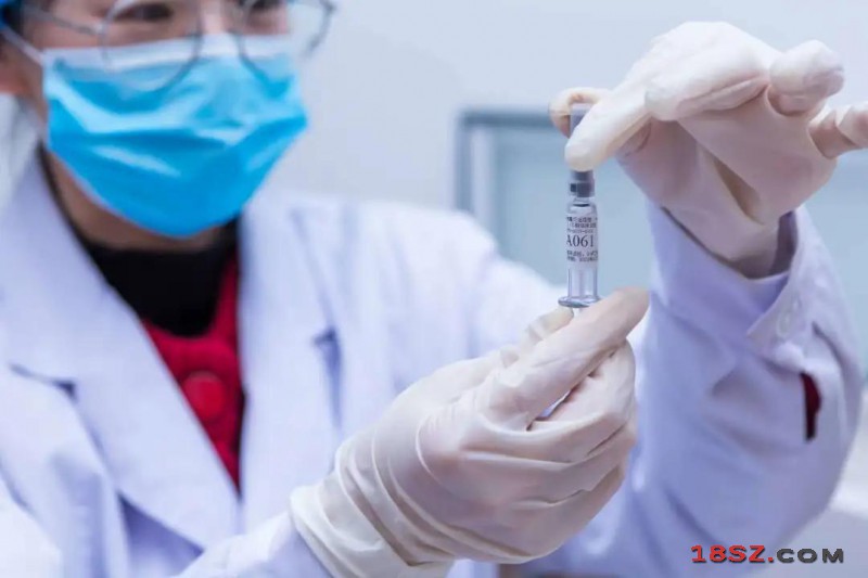 src=中国支持发展中国家豁免疫苗知识产权诉求 