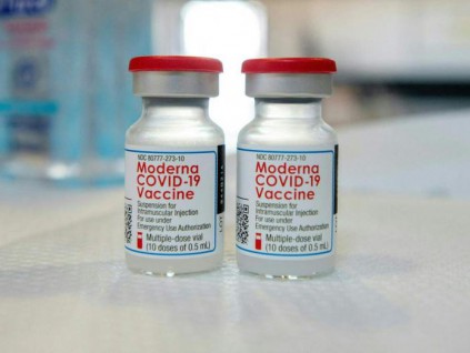 美国莫德纳公司宣布其新冠疫苗对青少年有效