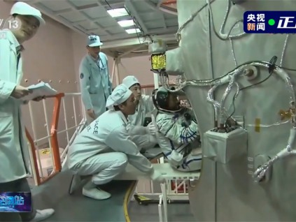 神舟12号待命 中国太空站天和核心舱首批太空人最后备战