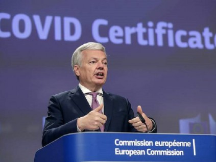 欧洲议会批准7月1日正式启用新冠通行证