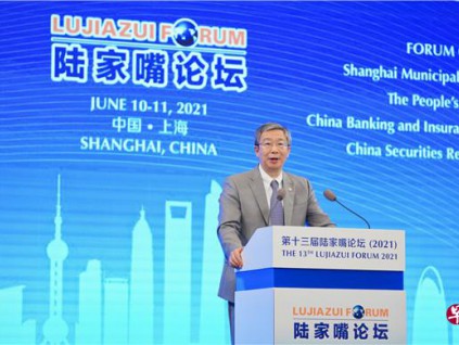 强调维持货币政策稳定 中国金融高官对全球通胀风险发预警