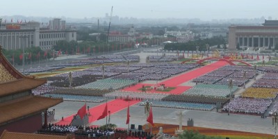 中国共产党举行百年党庆大会