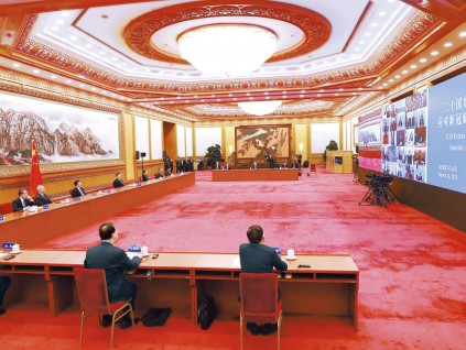 美吁中国及民营企业 扩大参与G20暂缓偿债倡议