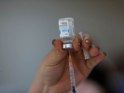 古巴国产COVID疫苗获紧急使用授权 拉美第一支