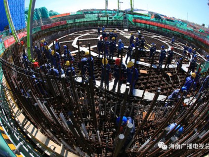 中国启动首个陆上商用模块化小型核反应堆项目