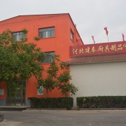 Hebei Jiantai Kitchen Products Co.,Ltd