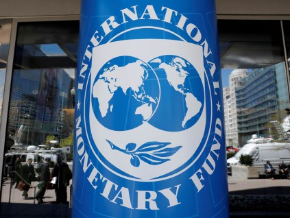 IMF批准6500亿美元特别提款权分配 提供抗疫银弹