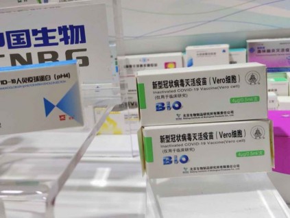 香港01观点：百万中国新冠疫苗缘何在越南遭遇抵制风潮？