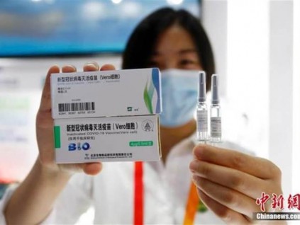 国产混打模式「加强针」临床实验获批 两款国产疫苗联手