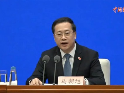 中国称世卫第二阶段溯源并非基于中国—世卫联合研究报告
