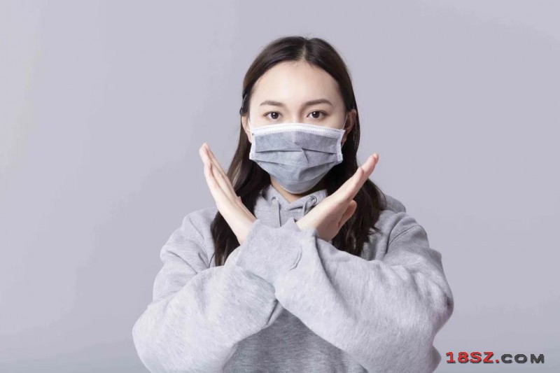 戴口罩