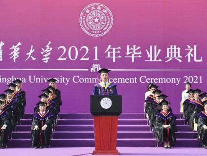 中国理工专业大学全球排名独占鳌头 部份实力已超越美国