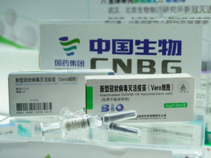 接种第三针疫苗抗体增3成 国药专家：未来应先选择加强针