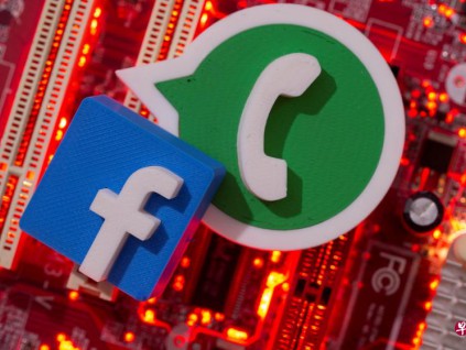 WhatsApp被指数据共享行为违规 被罚2.25亿欧元