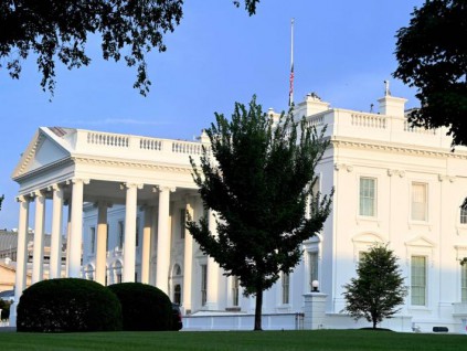 美国白宫推介653亿美元大流行危机10年预备计划