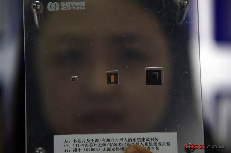 蒙特克莱尔州立大学教授维什尼克:半导体成美中地缘竞争焦点