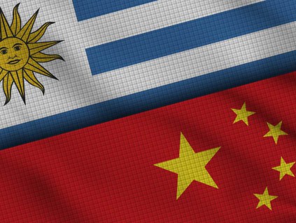 乌拉圭欲与中国洽签自由贸易协定 拟年底提草案