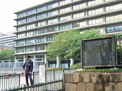 日本外交部向东南亚六国的公民发出安全警示