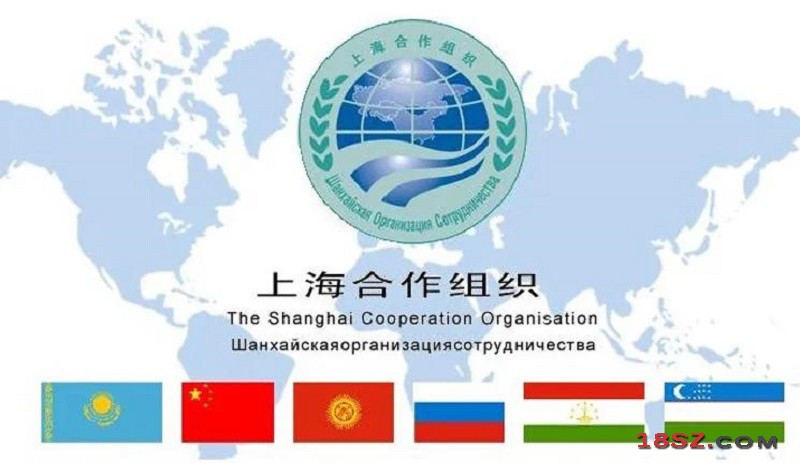上海合作组织峰会9月17日在塔吉克斯坦首都杜尚别闭幕