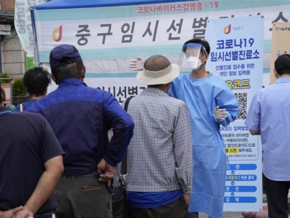 疫情中秋节后引爆 疫苗也挡不住韩国单日确诊破3千