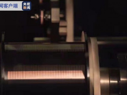 单晶纳米铜温州平阳投产 芯片关键性原材料实现量产