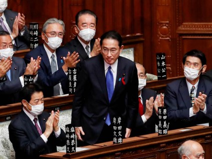 日本国会众参两院通过 岸田文雄任第100任首相