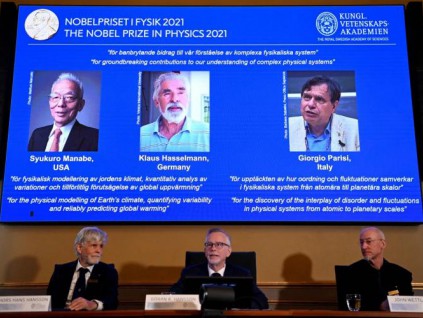 美国德国及意大利科学家获2021年诺贝尔物理学奖