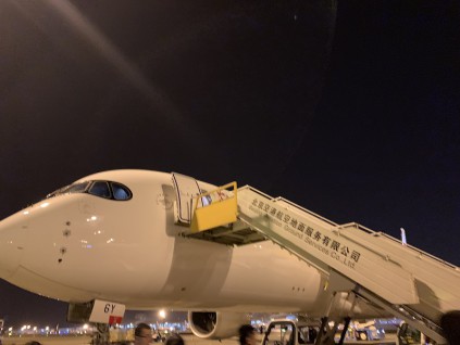 中国碳中和班机首航 体验绿色飞行 东方航空京沪航线