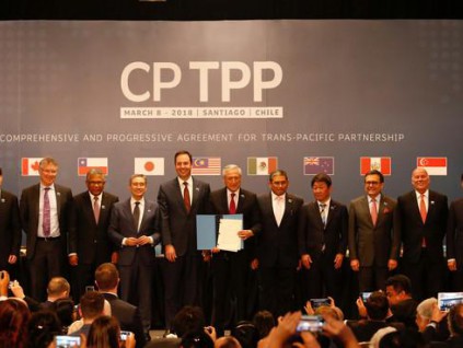 韩国最快月底决定是否加入CPTPP 现正式成员有11国