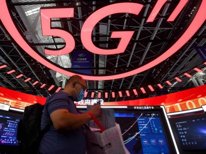 全国目前5G基站达115.9万个 5G终端连接数4.5亿户