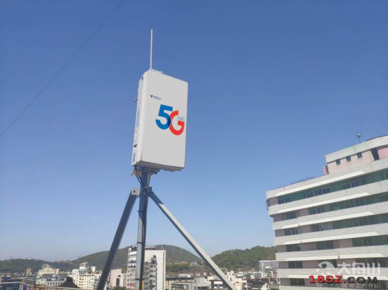 5G基站